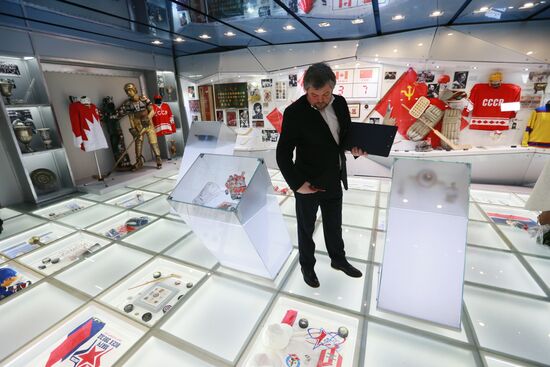 Opening of State Sport Museum