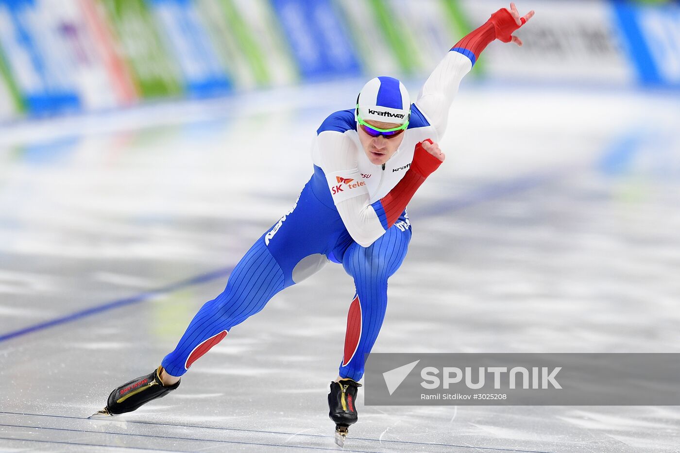 Speed skating. World Single Distances Championships