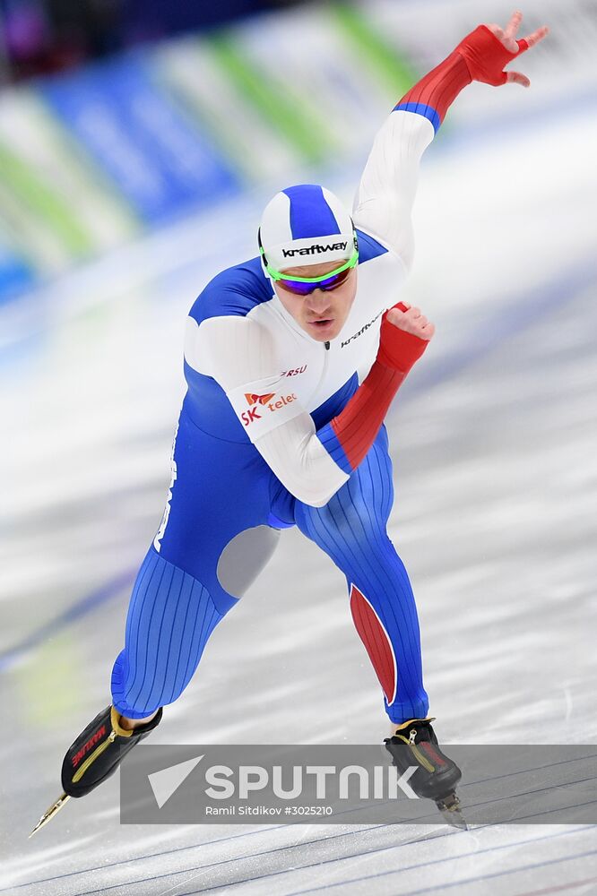 Speed skating. World Single Distances Championships