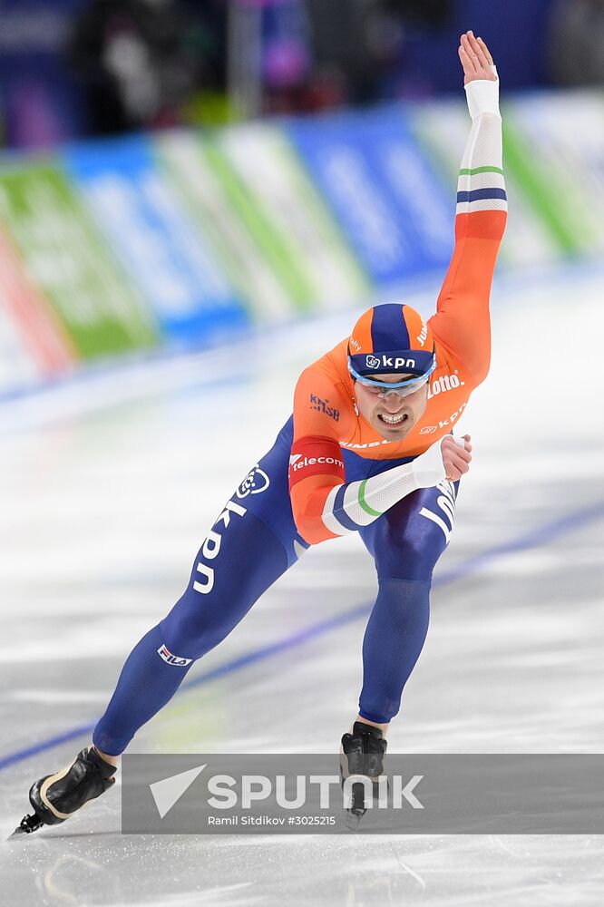 Speed skating. World Single Distances Championships