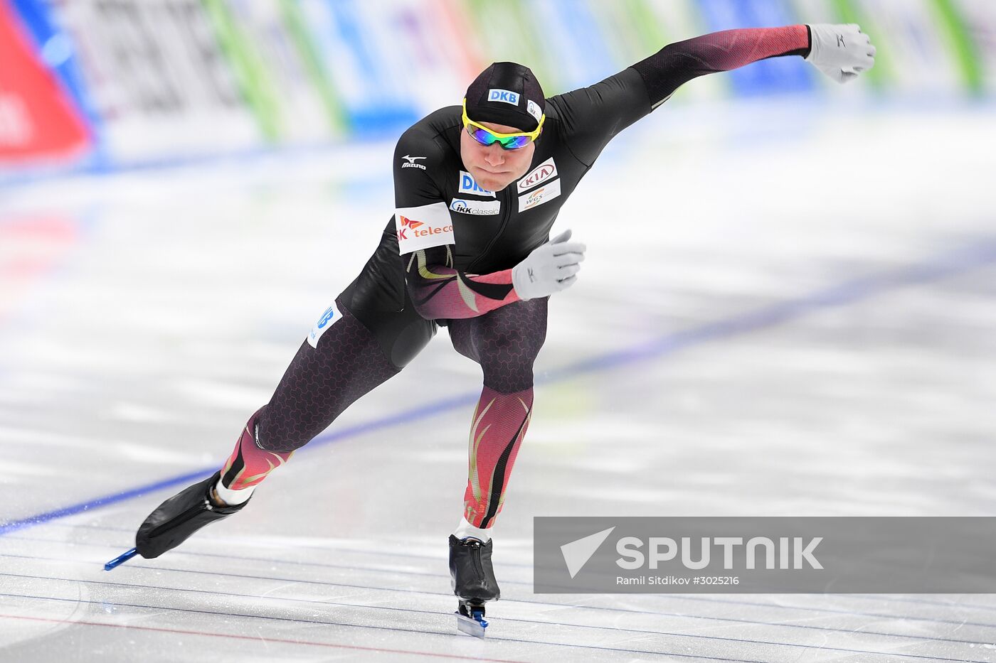 Speed skating. World Single Distances Championships