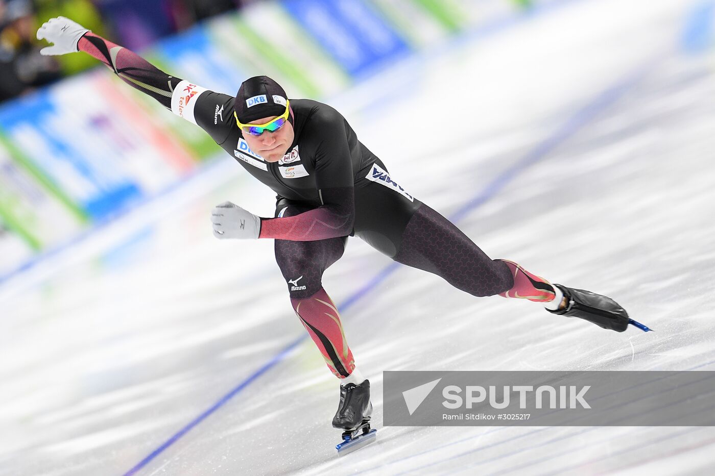 Speed skating. World Single Distances Championships