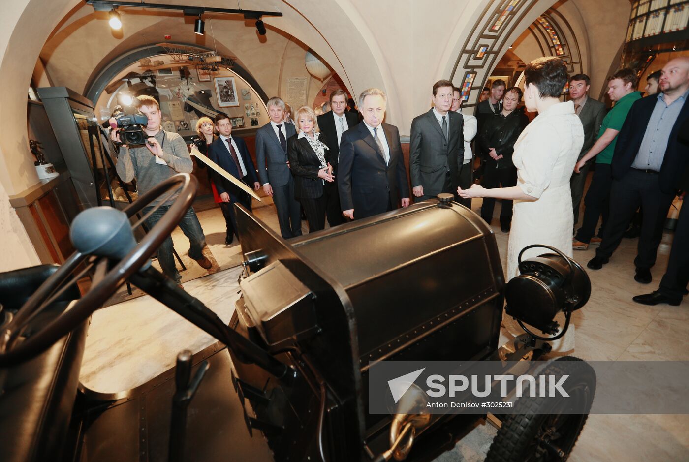 Opening of State Sports Museum
