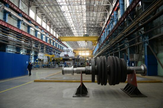 World's biggest steam turbine T-295 is commissioned in Yekaterinburg