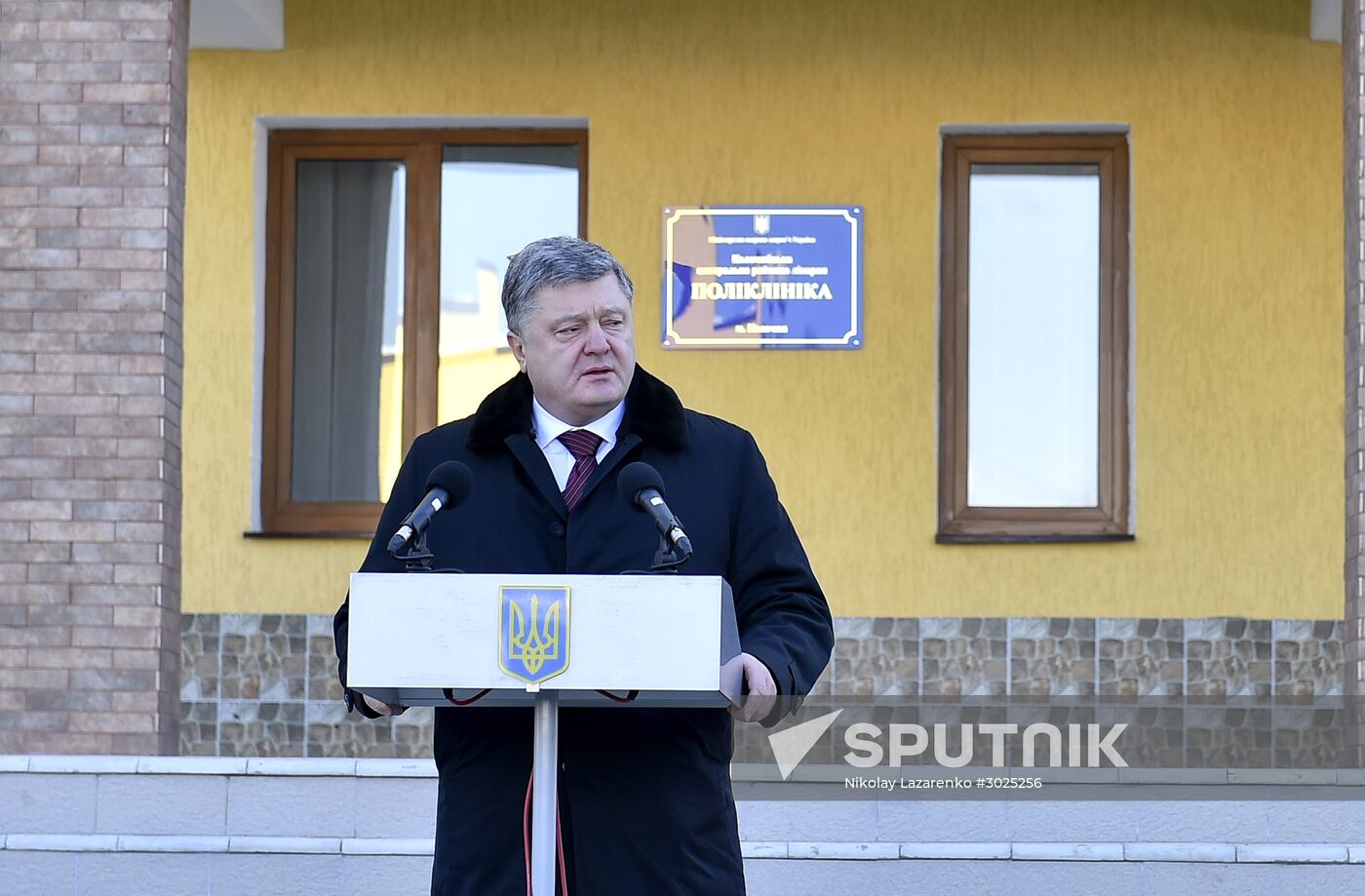 Ukraine's President Poroshenko visits Ivano-Frankivsk region