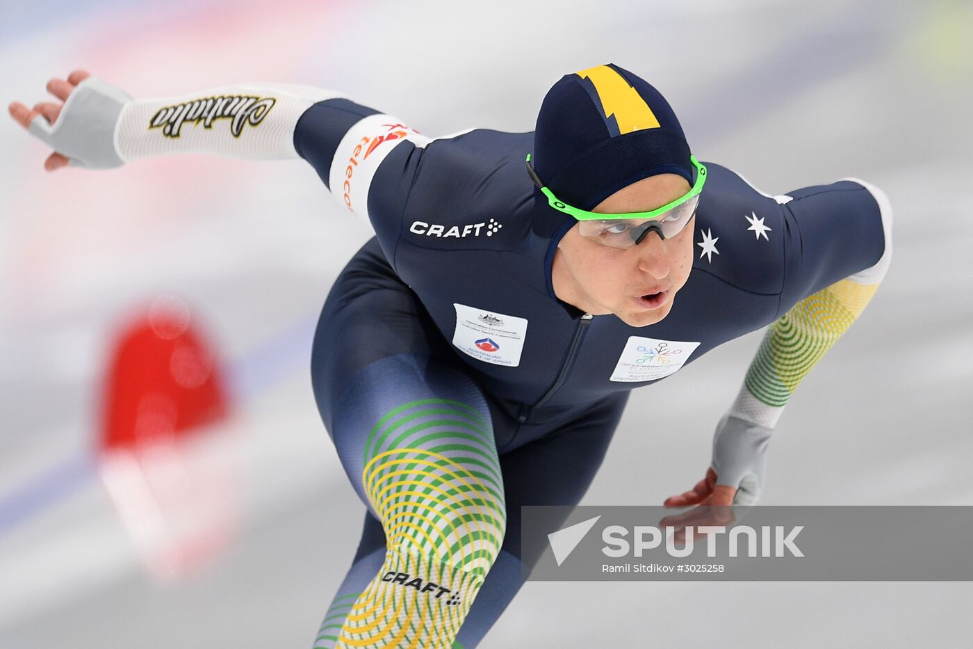 Speed skating. World Single Distances Championships