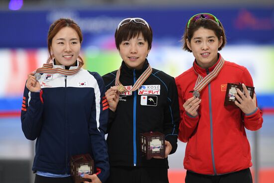 Speed skating. World Single Distances Championships