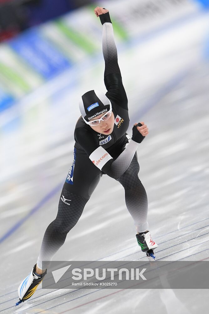 Speed skating. World Single Distances Championships