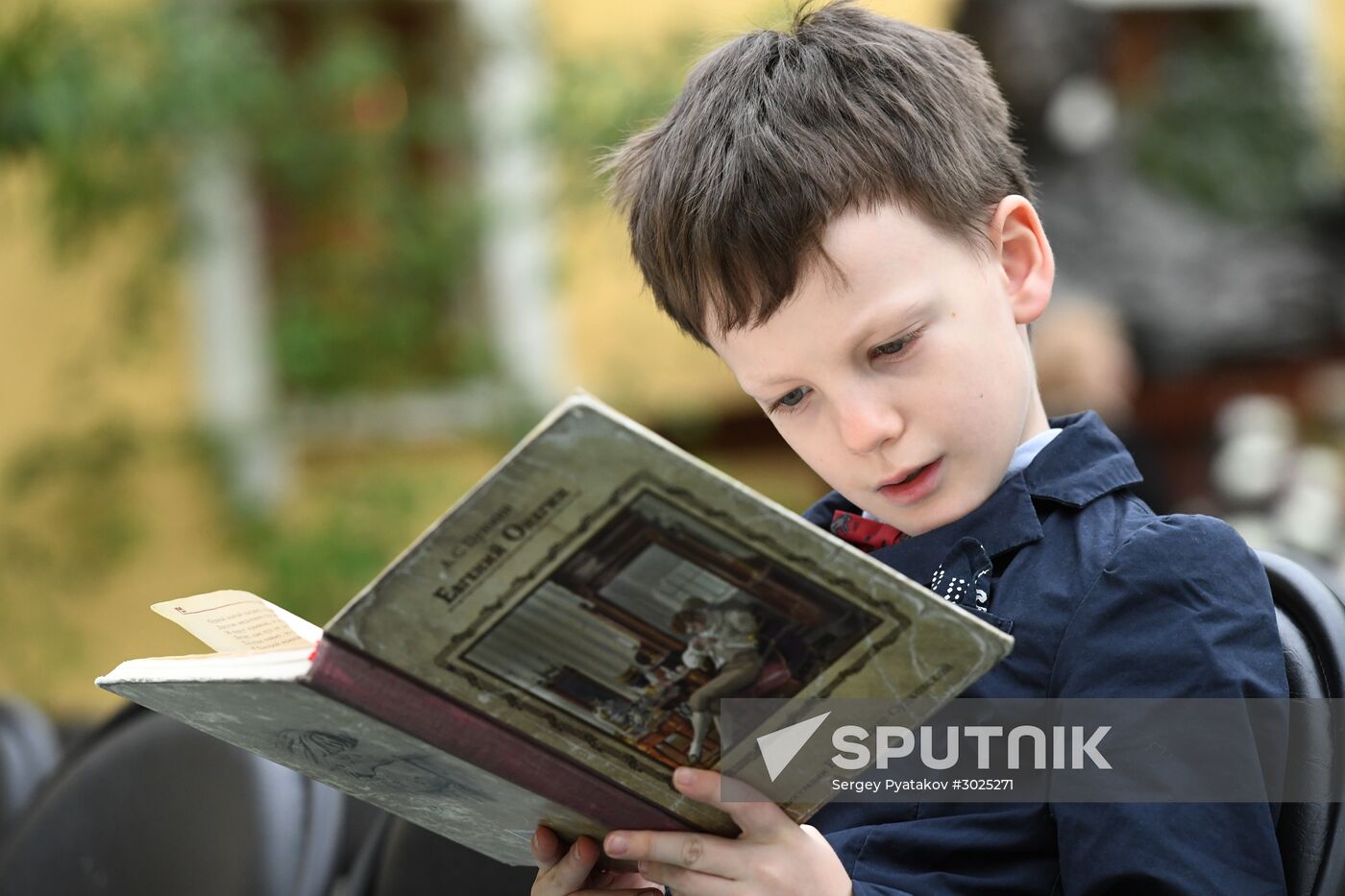 Reading Eugene Onegin project