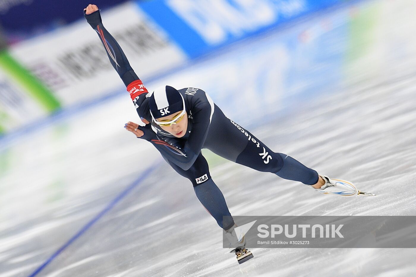 Speed skating. World Single Distances Championships