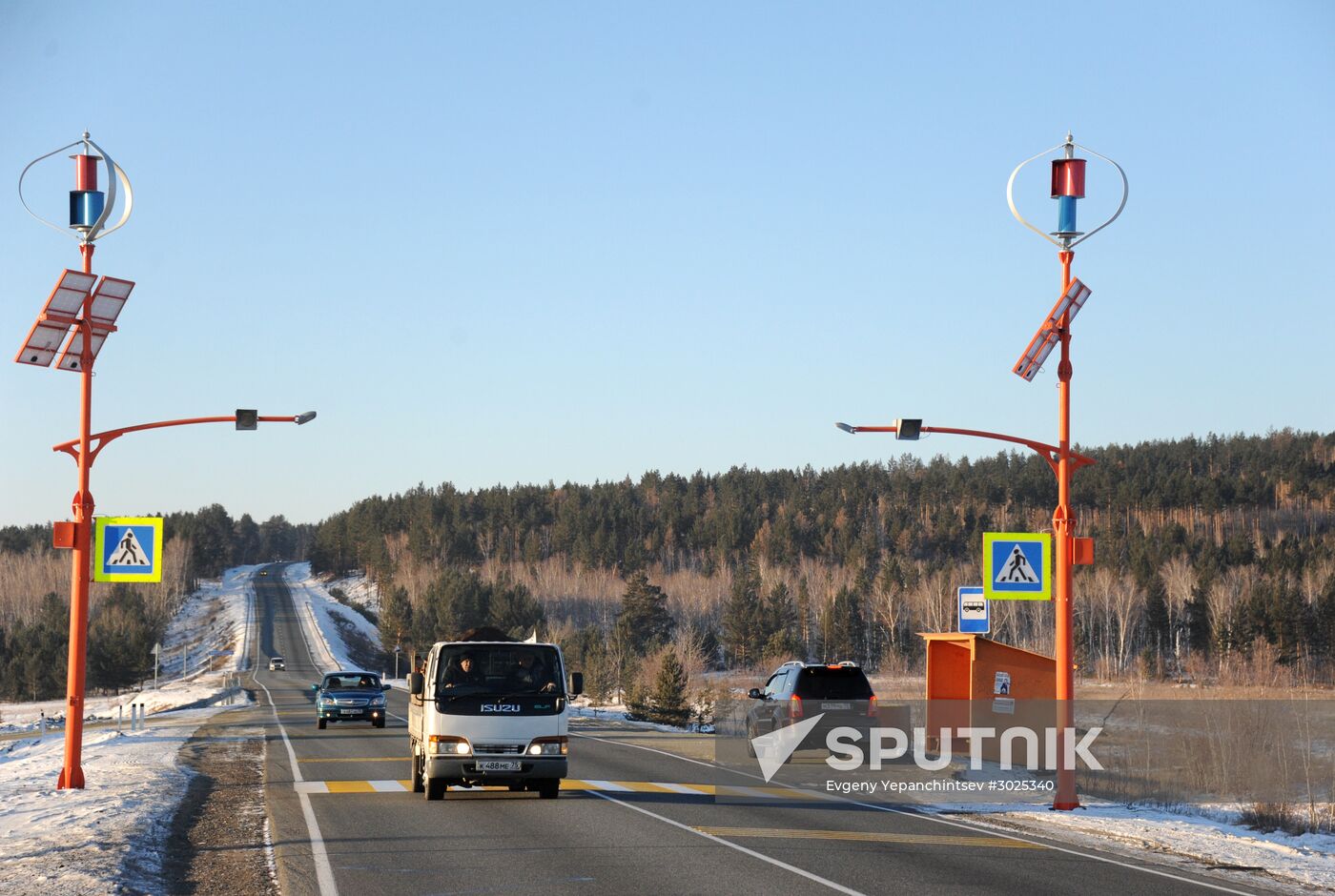 Irkutsk - Chita highway