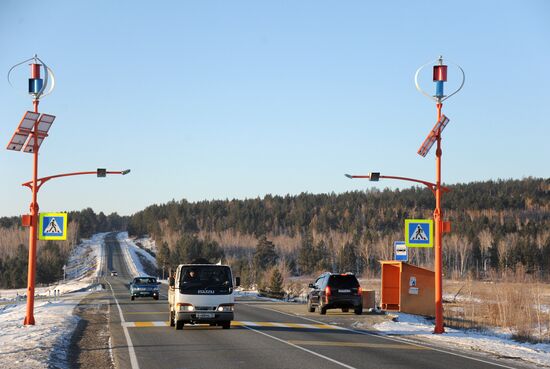 Irkutsk - Chita highway