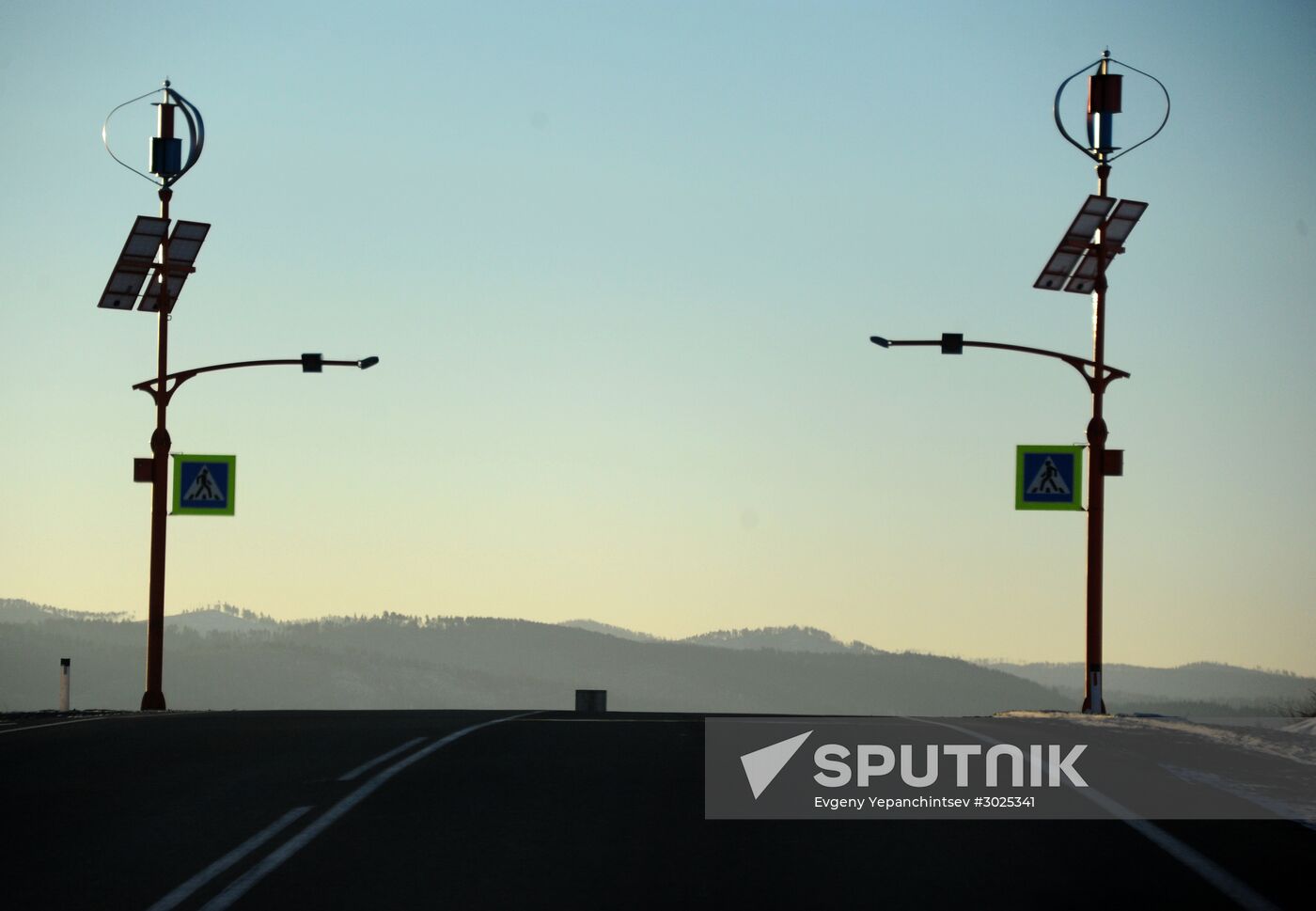 Irkutsk - Chita highway
