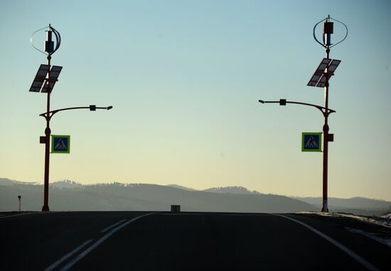 Irkutsk - Chita highway