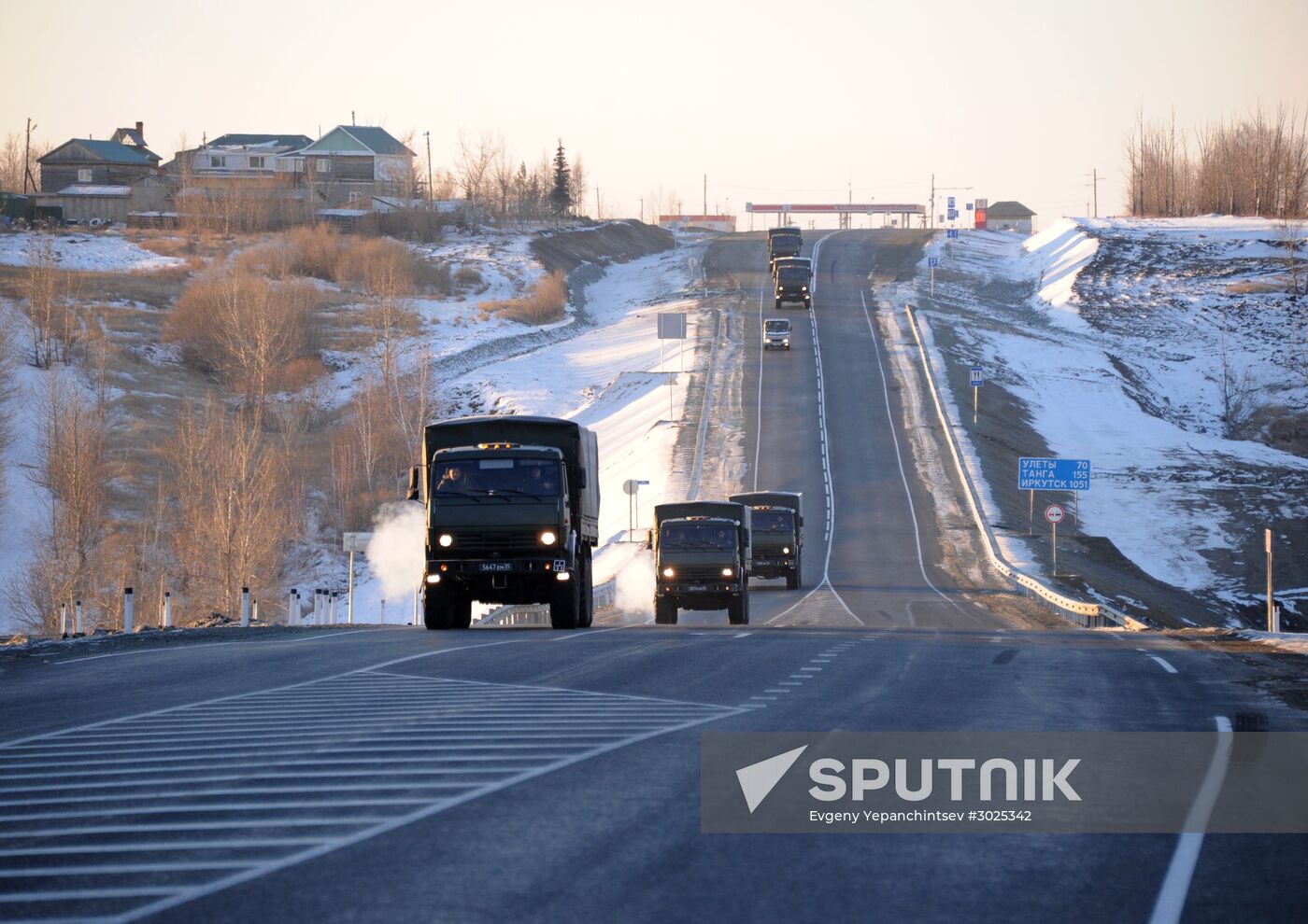 Irkutsk - Chita highway