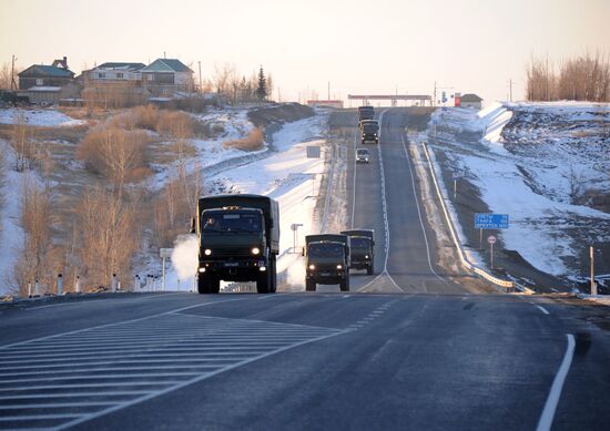 Irkutsk - Chita highway