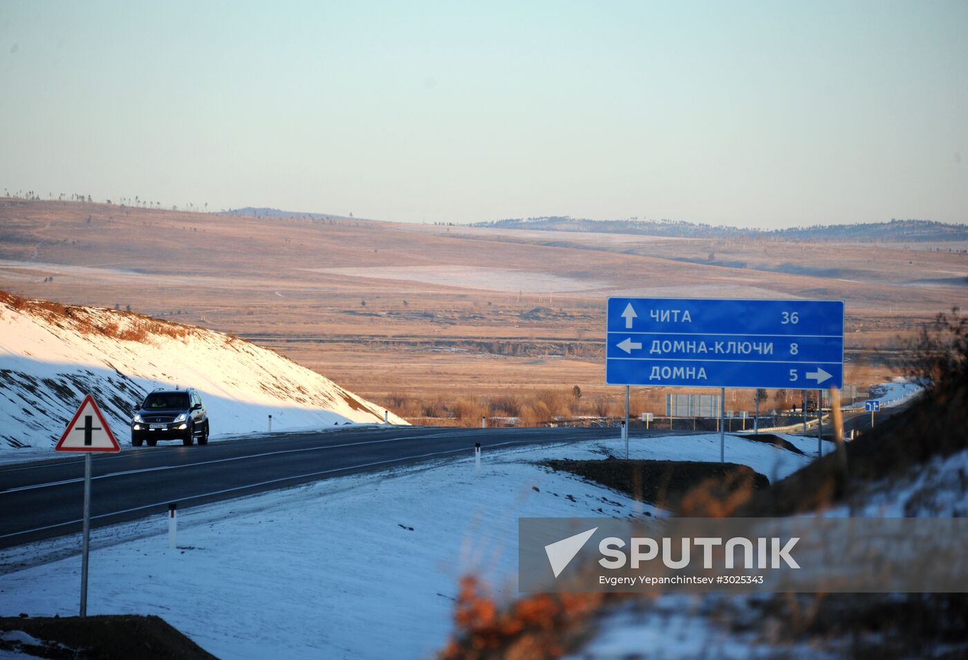 Irkutsk - Chita highway