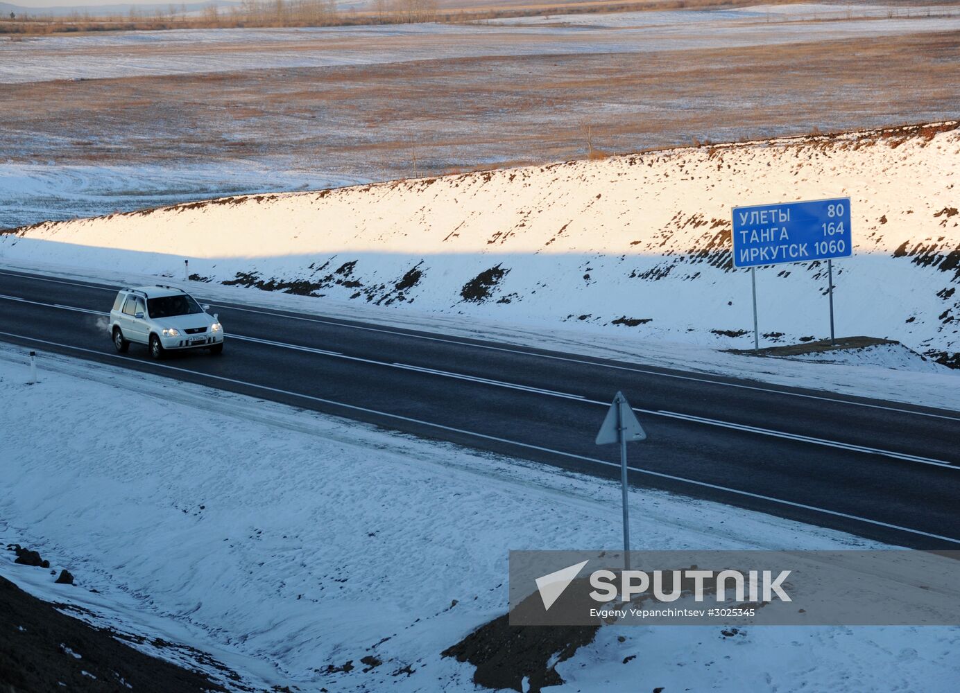 Irkutsk - Chita highway