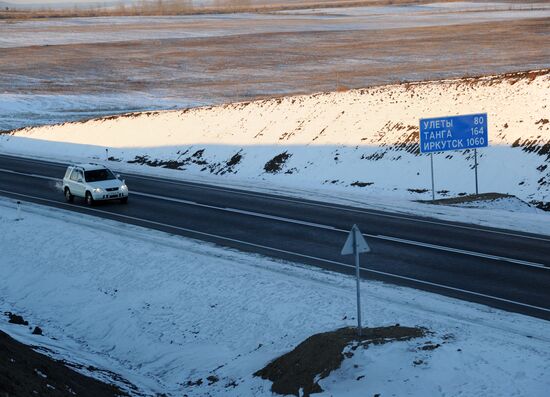 Irkutsk - Chita highway