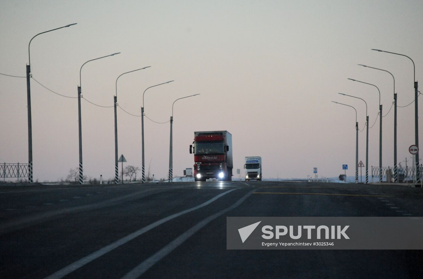Irkutsk - Chita highway