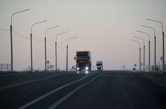 Irkutsk - Chita highway