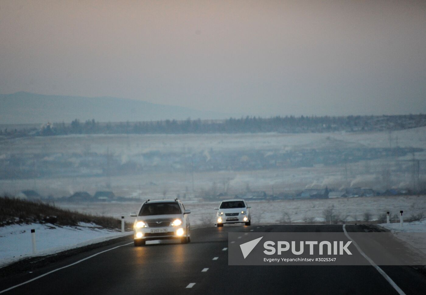 Irkutsk - Chita highway