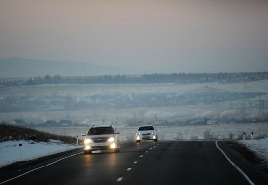 Irkutsk - Chita highway