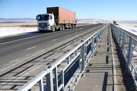 Irkutsk - Chita highway
