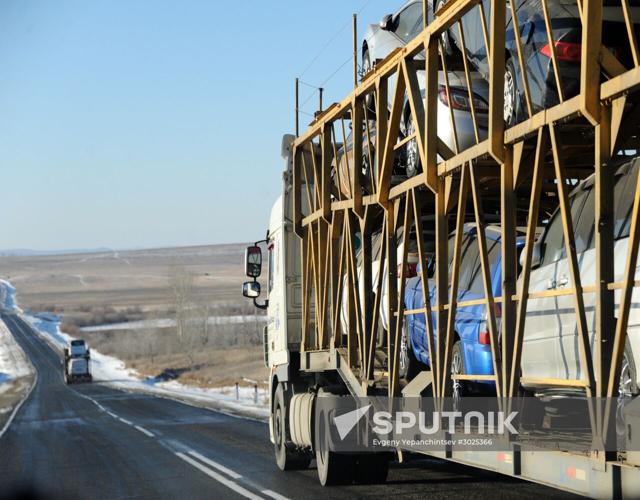 Irkutsk - Chita highway