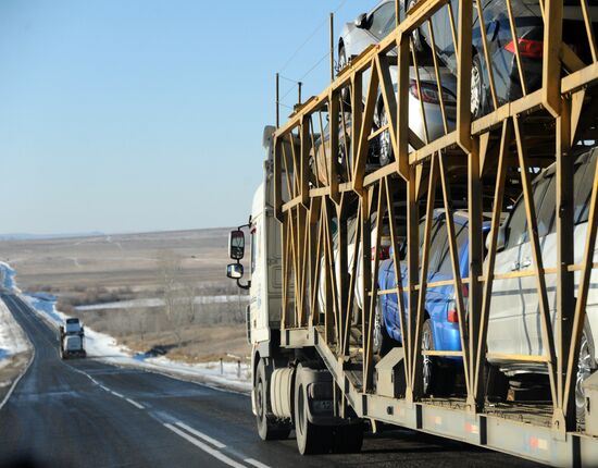 Irkutsk - Chita highway
