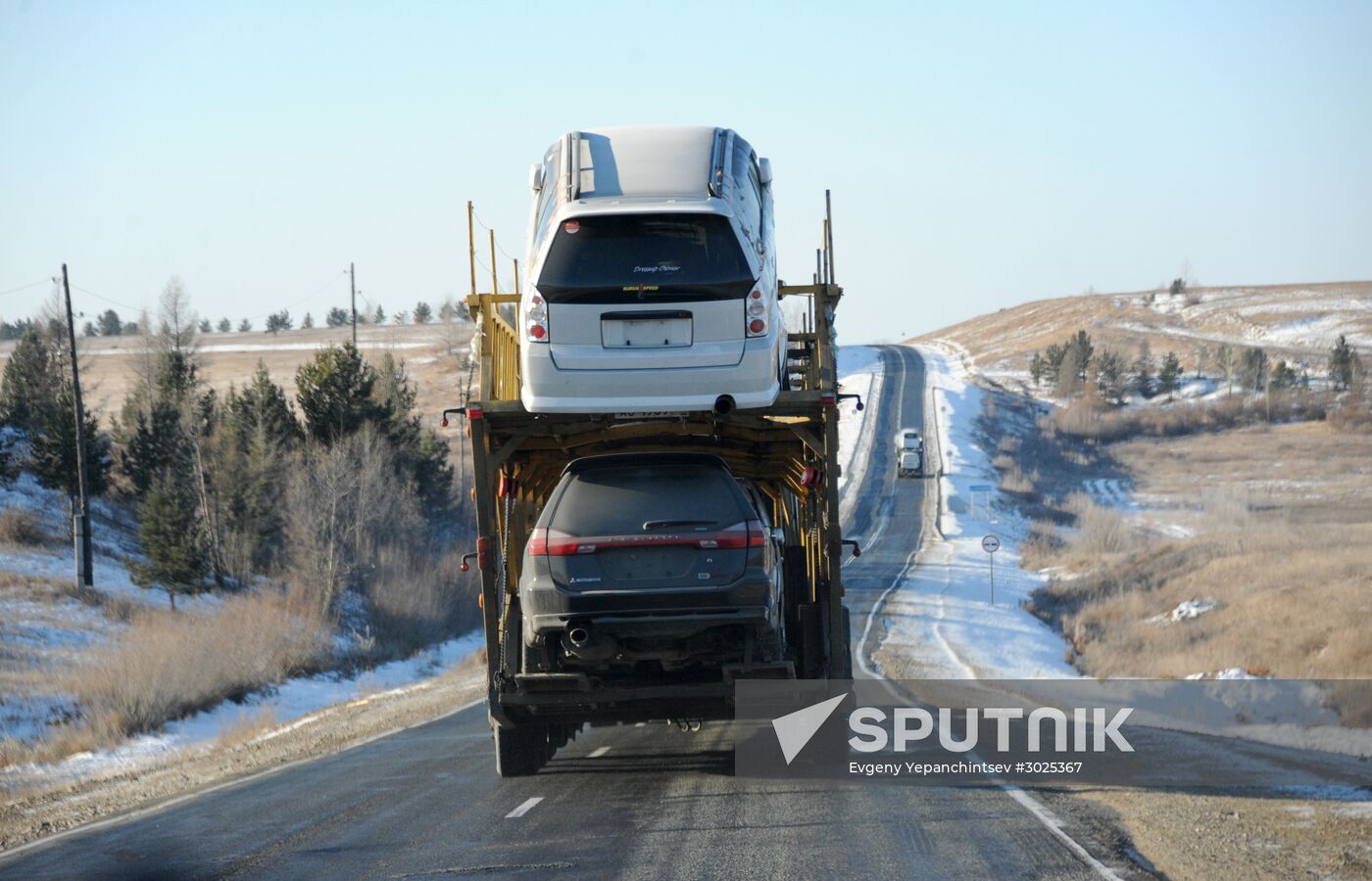 Irkutsk - Chita highway