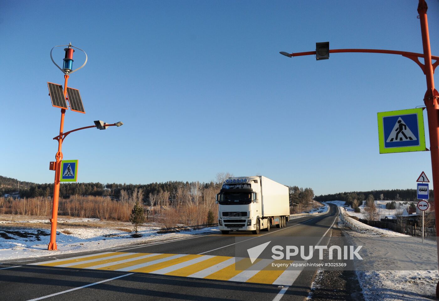 Irkutsk - Chita highway