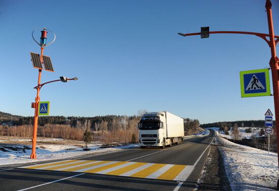 Irkutsk - Chita highway