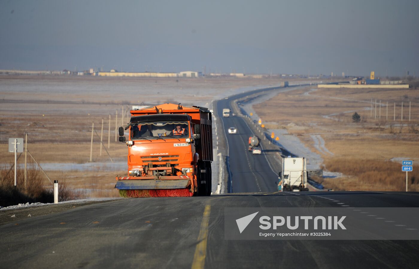 Irkutsk - Chita highway