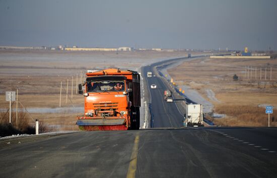 Irkutsk - Chita highway