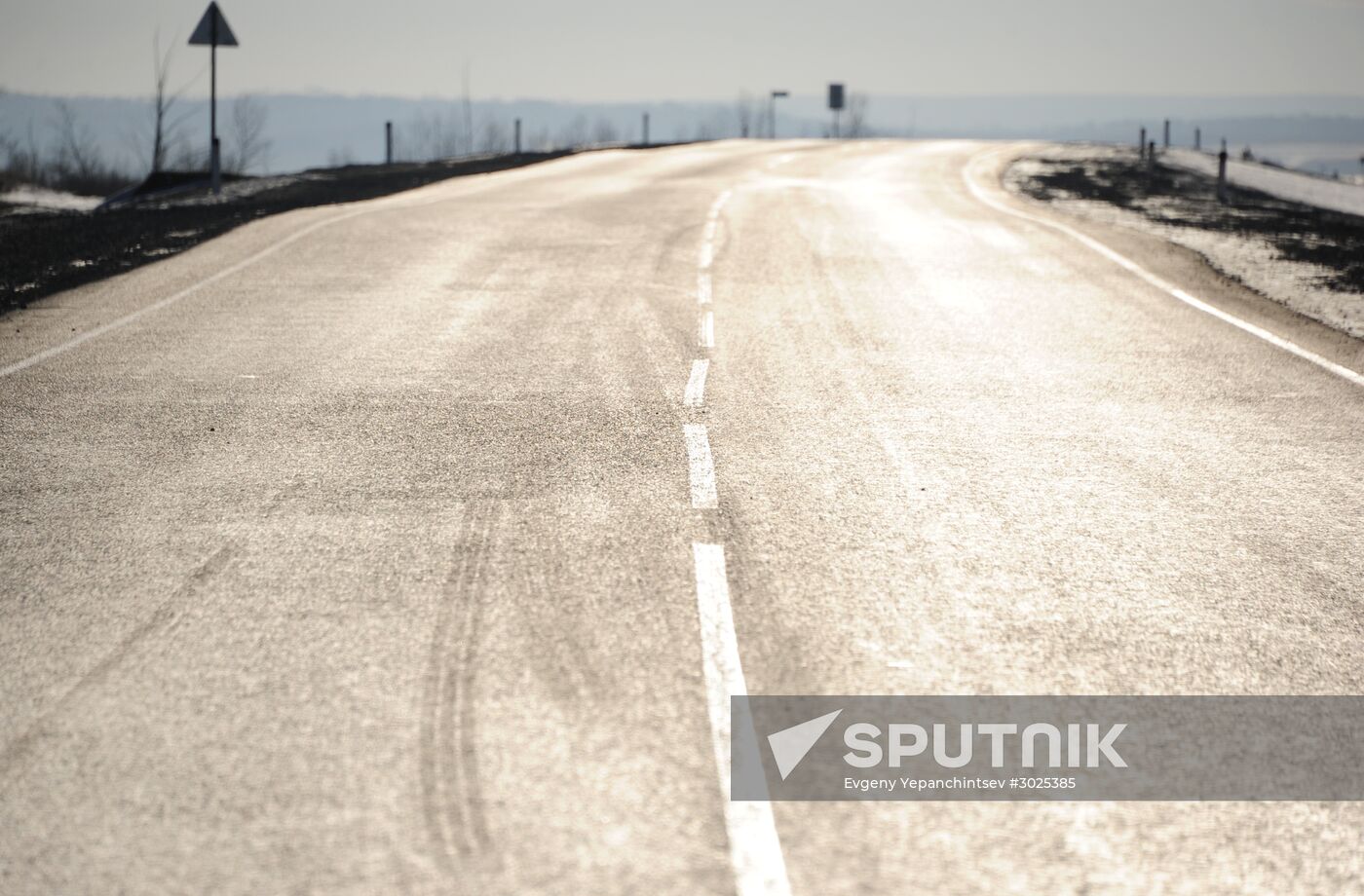 Irkutsk - Chita highway
