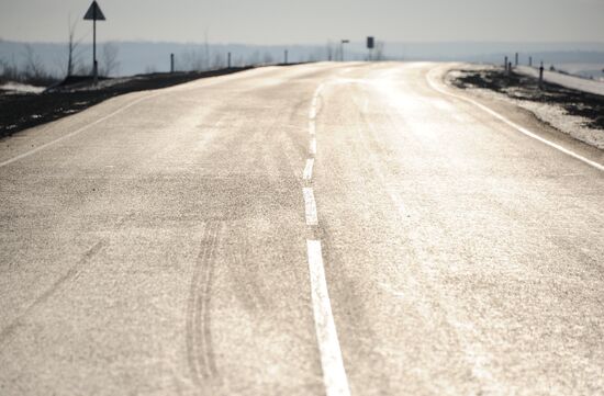 Irkutsk - Chita highway