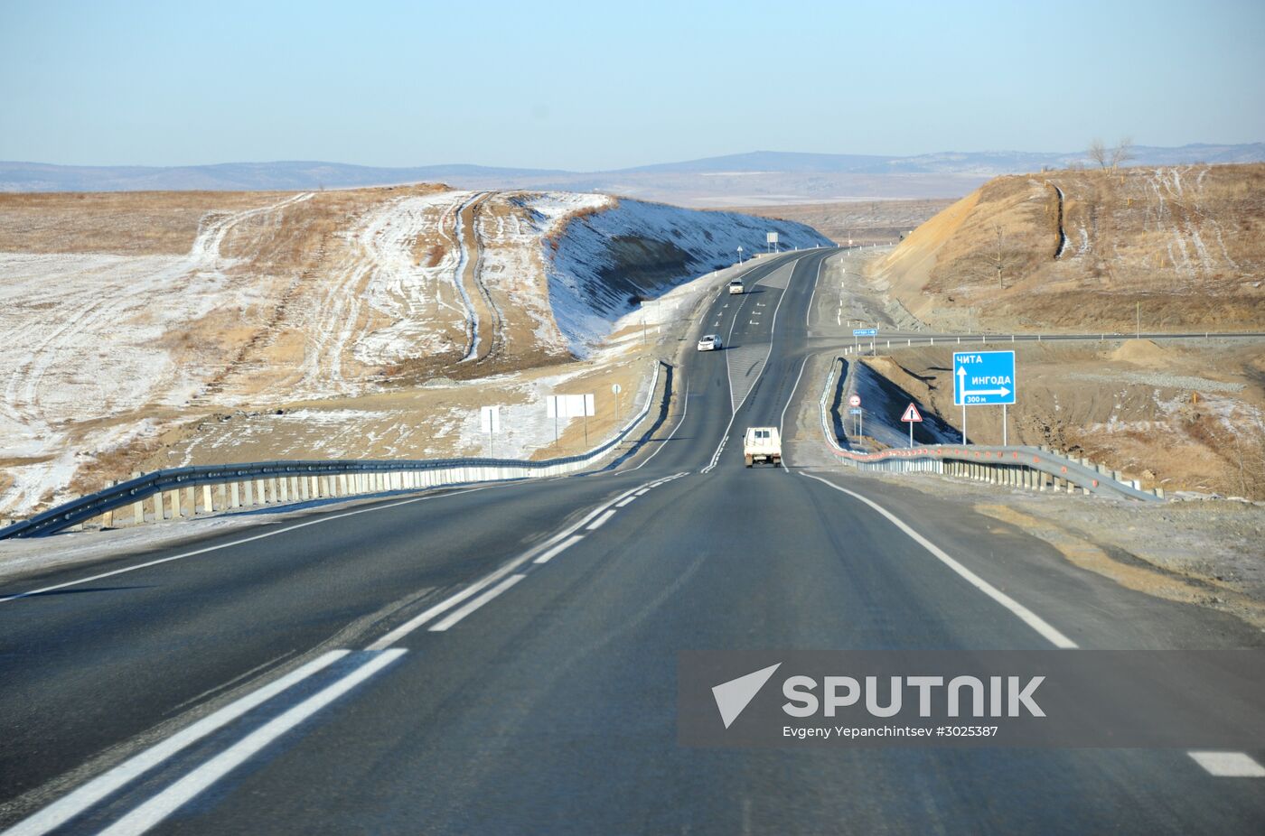 Irkutsk - Chita highway