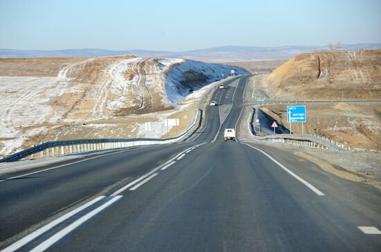 Irkutsk - Chita highway