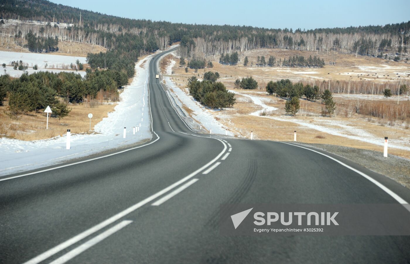 Irkutsk - Chita highway