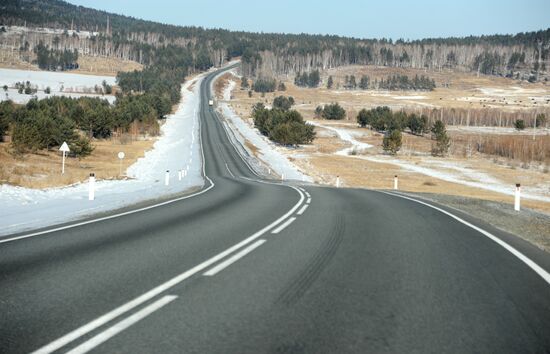 Irkutsk - Chita highway