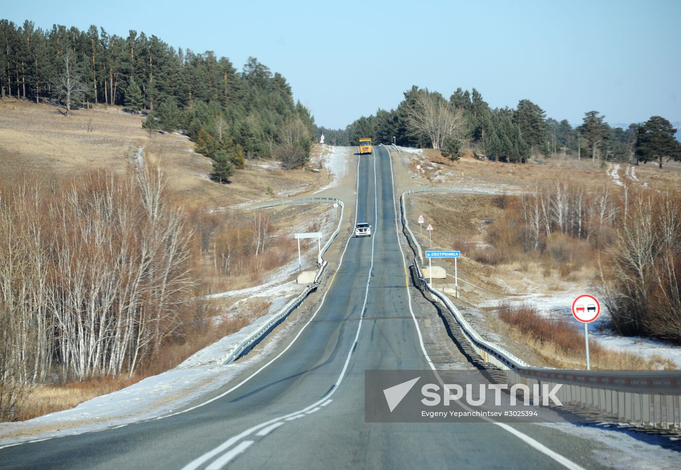 Irkutsk - Chita highway