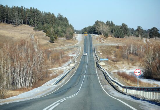 Irkutsk - Chita highway