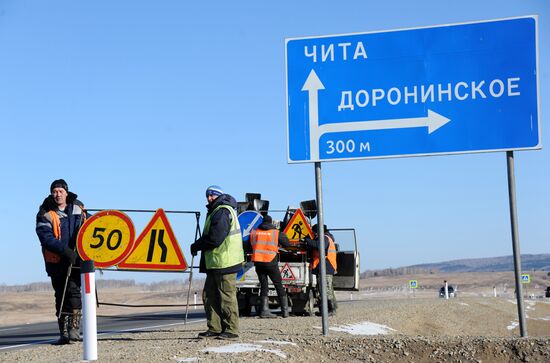 Irkutsk - Chita highway
