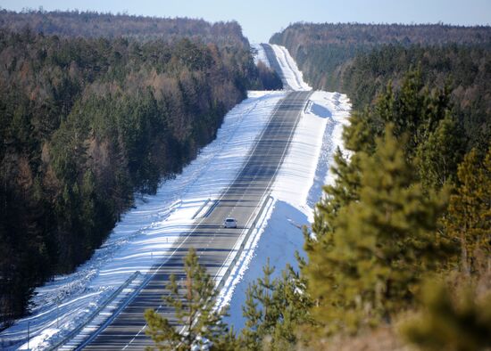 Irkutsk - Chita highway