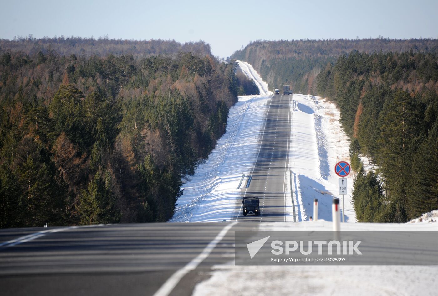 Irkutsk - Chita highway