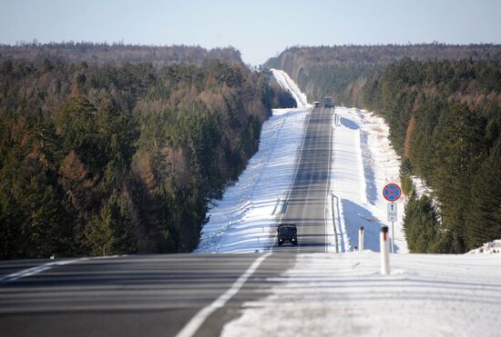 Irkutsk - Chita highway