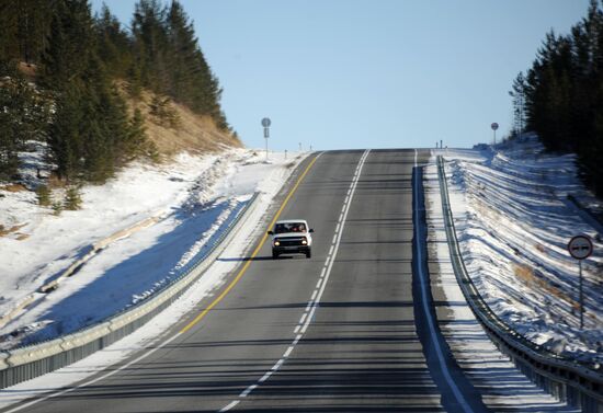 Irkutsk - Chita highway
