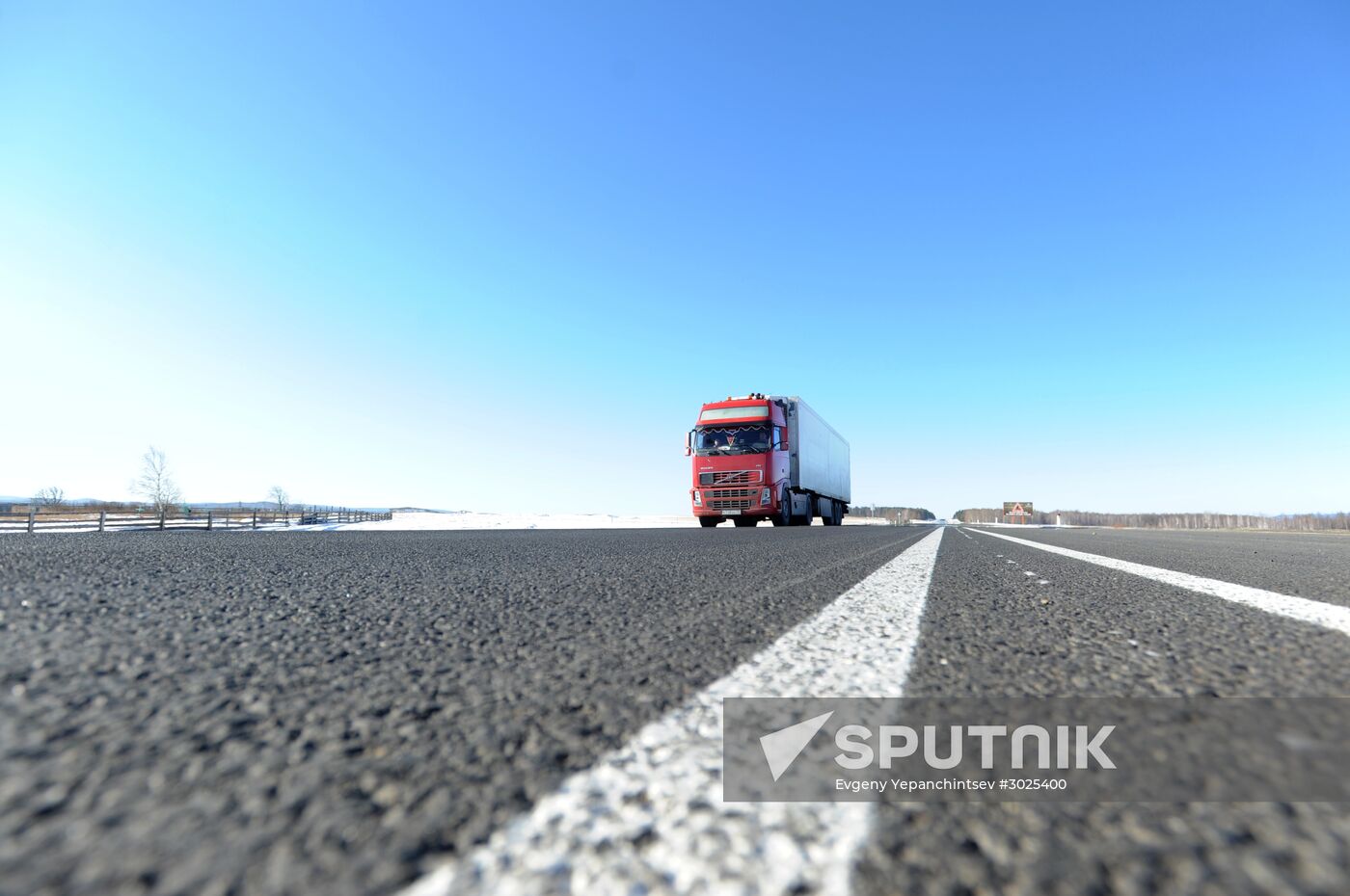 Irkutsk - Chita highway