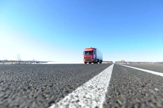 Irkutsk - Chita highway